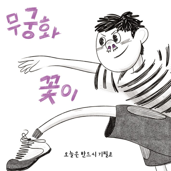 카드뉴스5