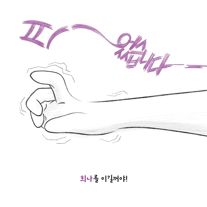 카드뉴스6