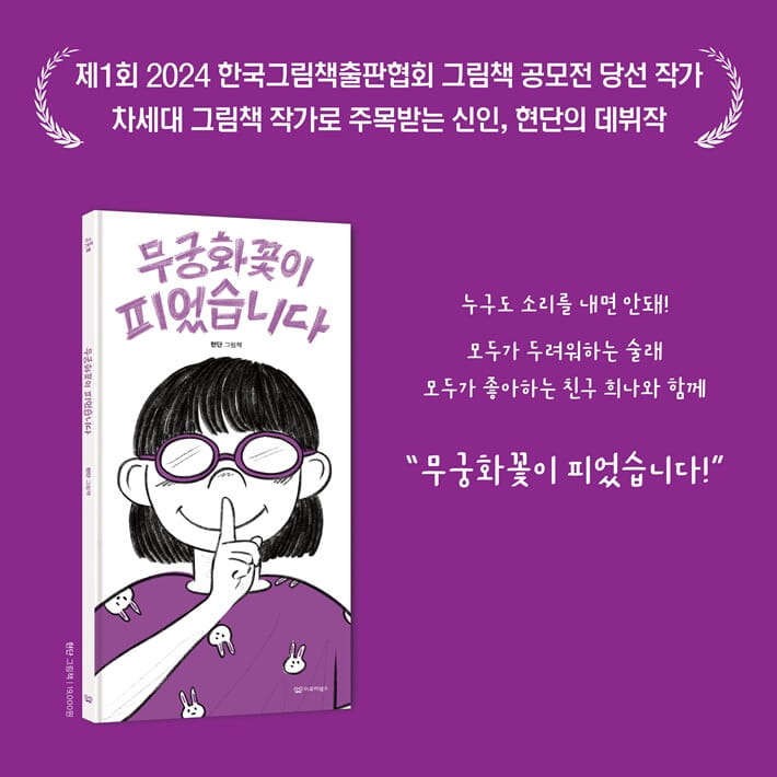 카드뉴스7