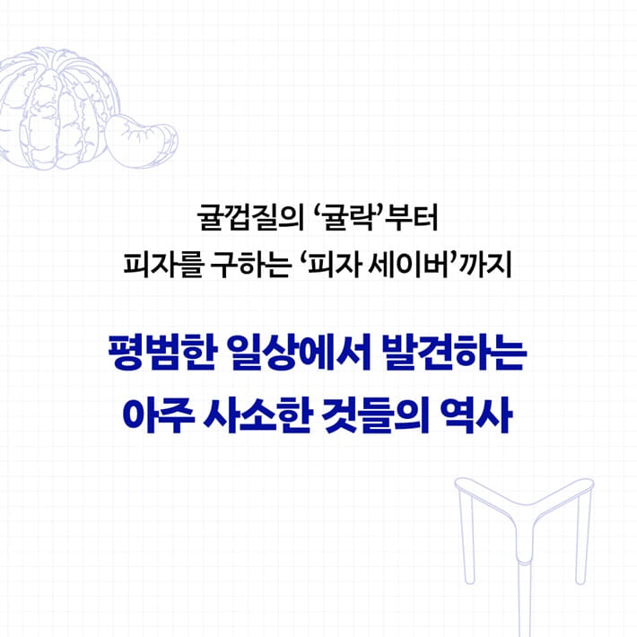 카드뉴스3
