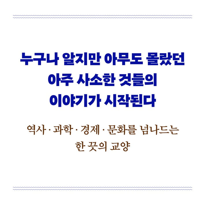 카드뉴스5