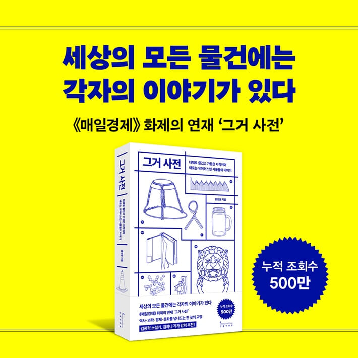 카드뉴스7