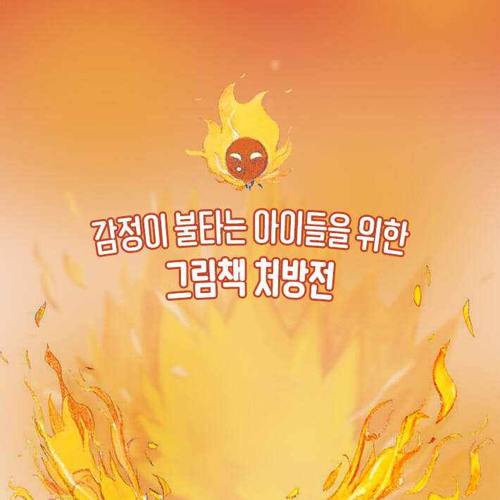 카드뉴스1