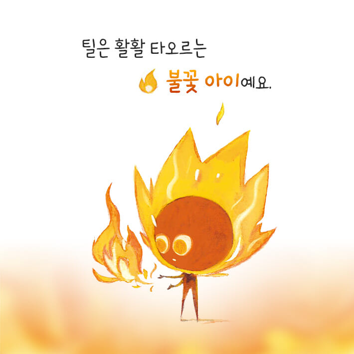 카드뉴스2
