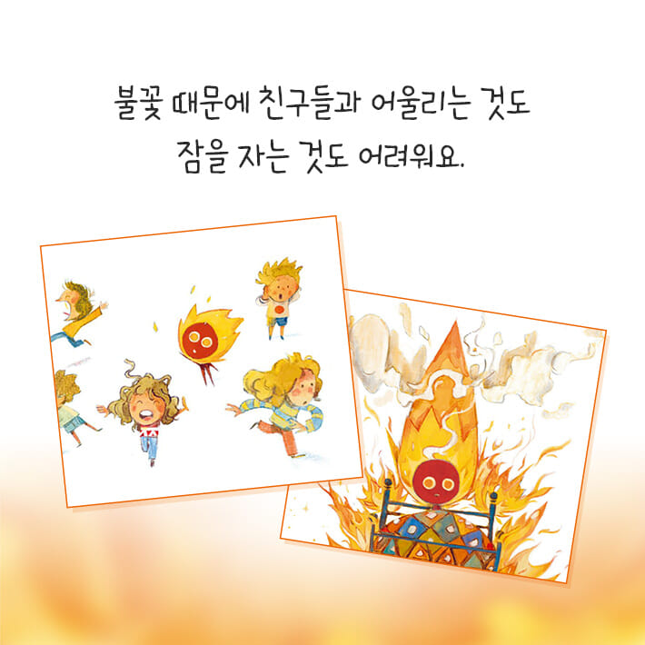 카드뉴스3