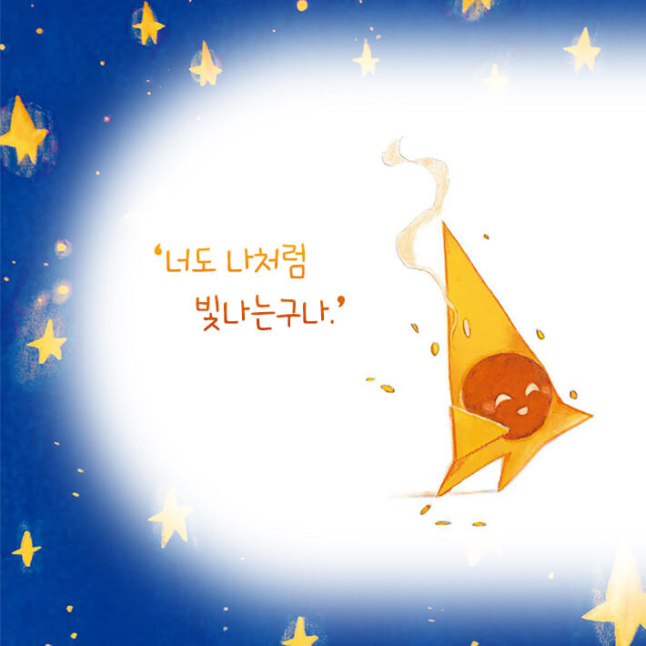 카드뉴스6