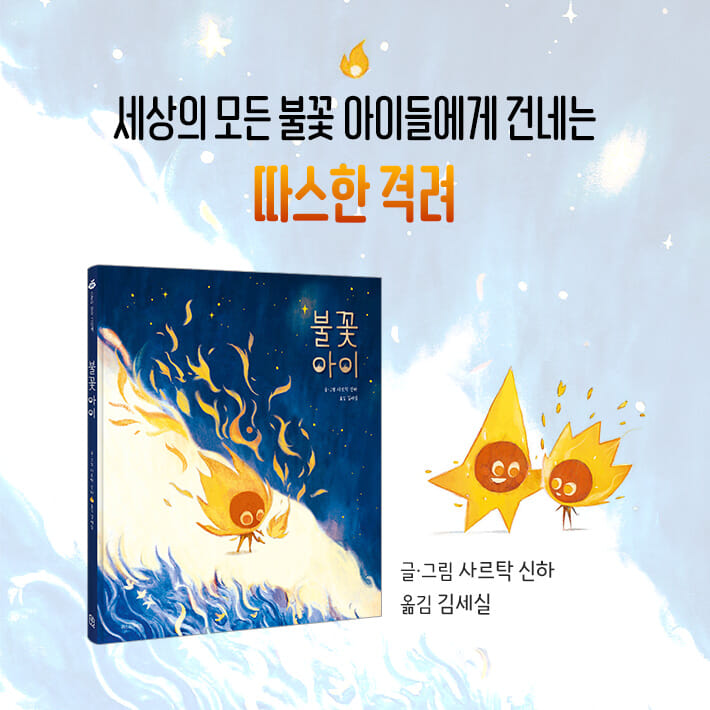 카드뉴스9