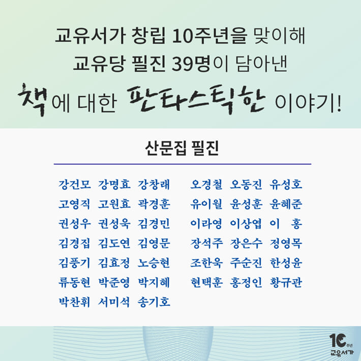 카드뉴스1