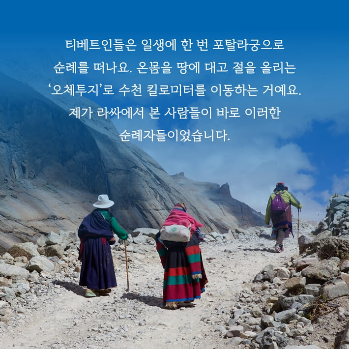 카드뉴스3
