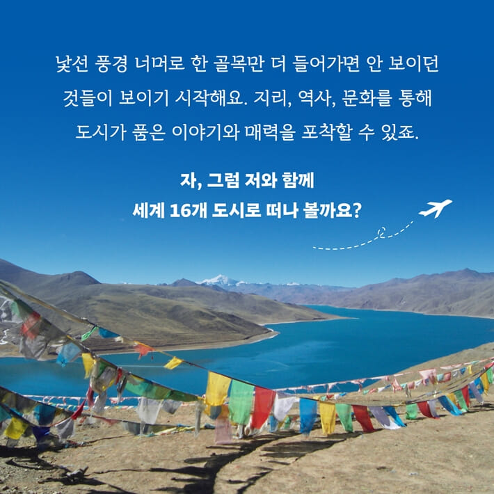 카드뉴스7