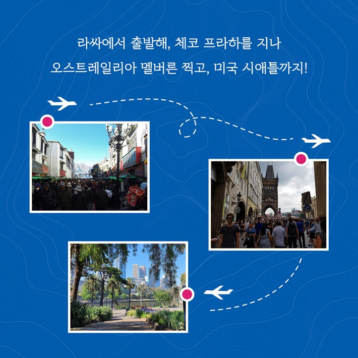 카드뉴스8