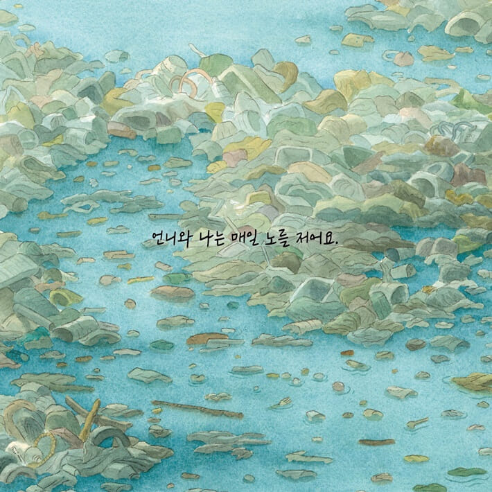 카드뉴스0