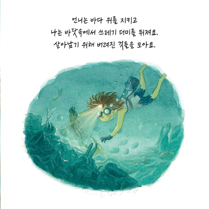 카드뉴스3
