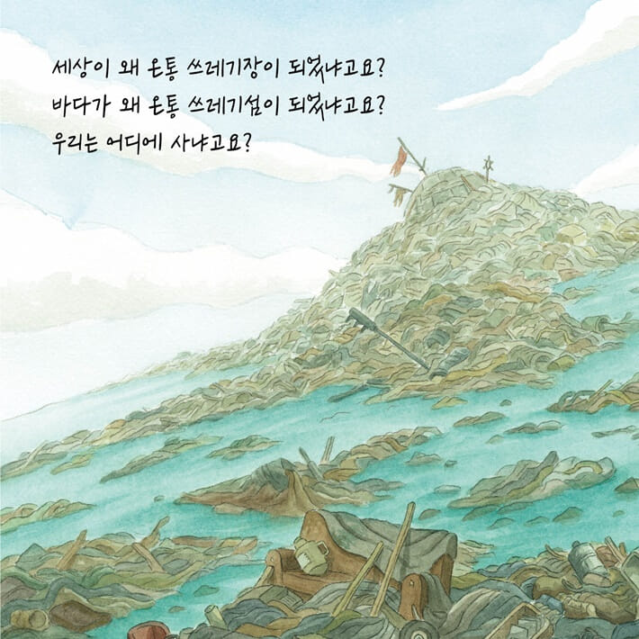 카드뉴스6