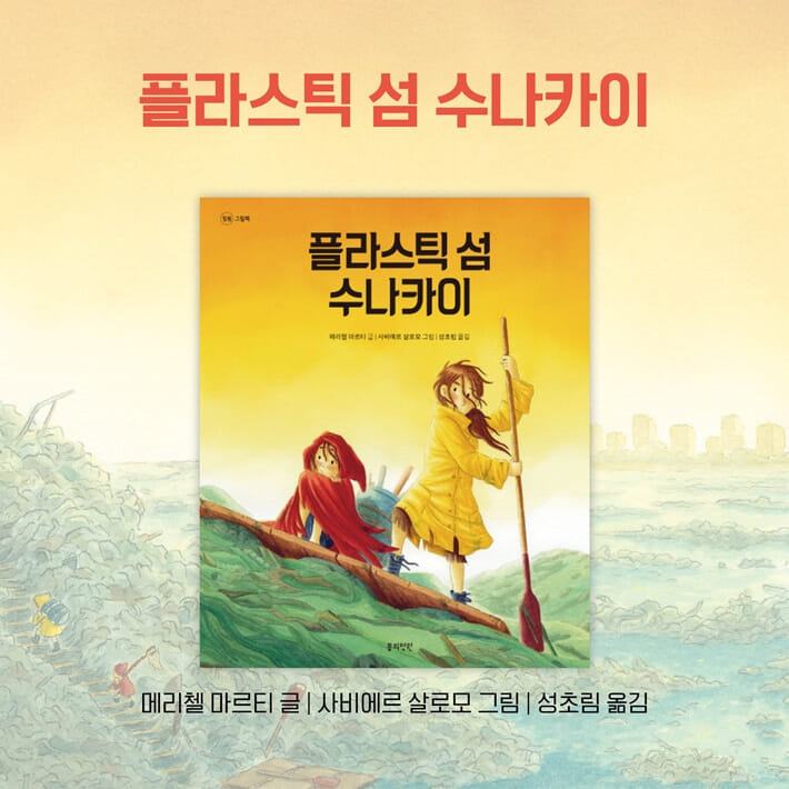 카드뉴스9