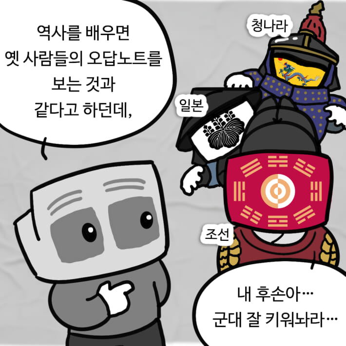 카드뉴스1