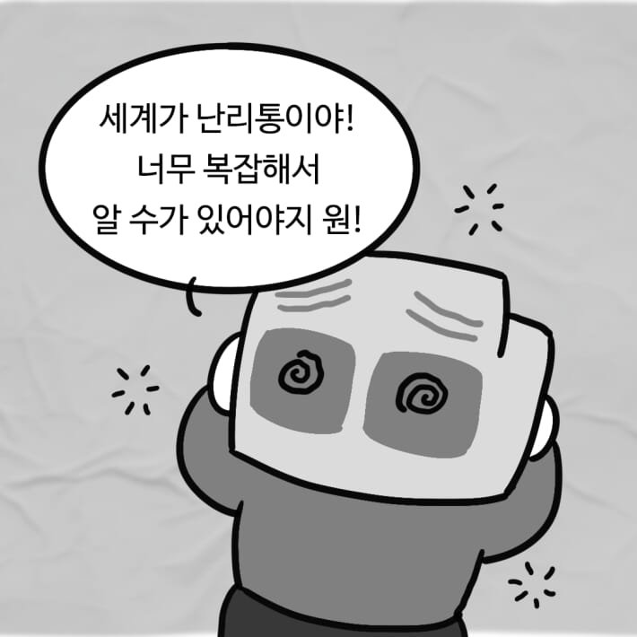 카드뉴스4