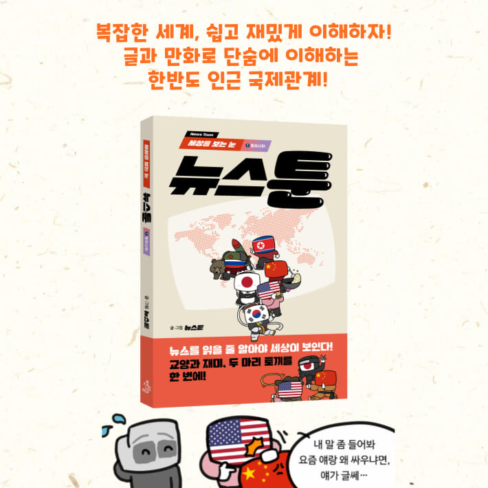 카드뉴스7