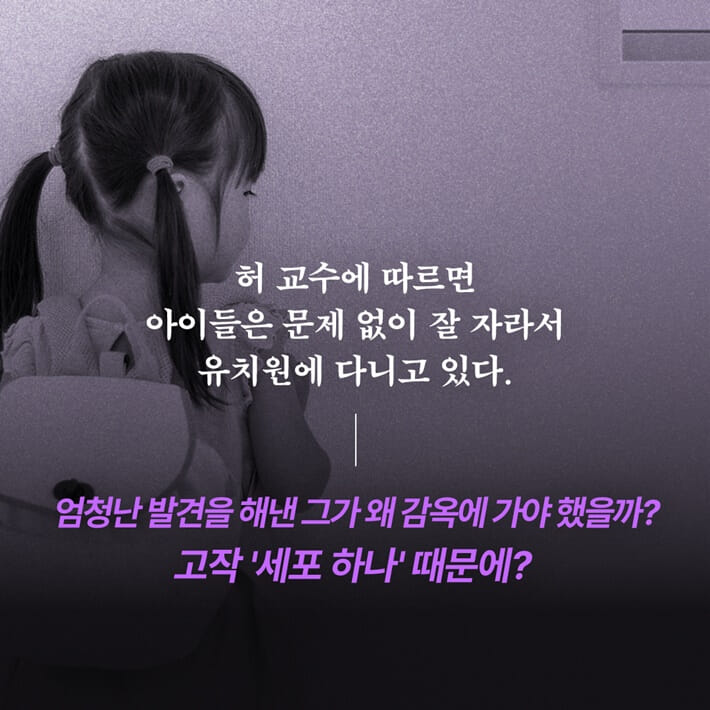 카드뉴스2