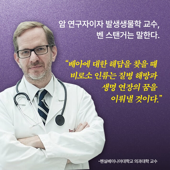 카드뉴스6