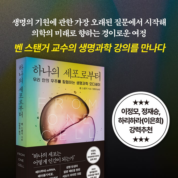 카드뉴스9
