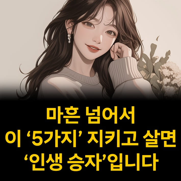 카드뉴스0