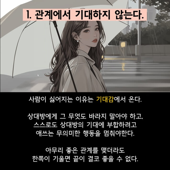 카드뉴스1