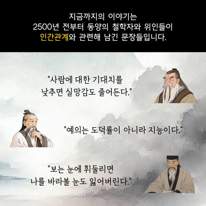 카드뉴스10