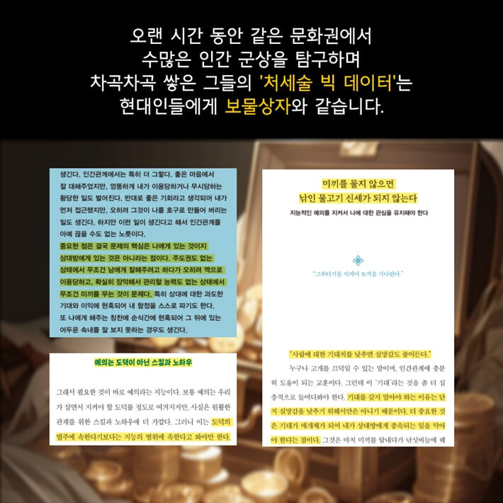 카드뉴스11