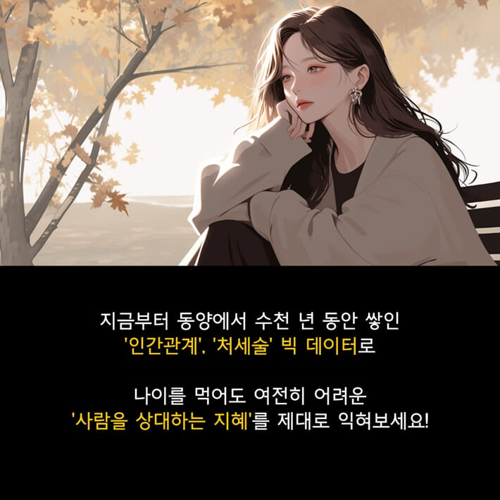 카드뉴스12