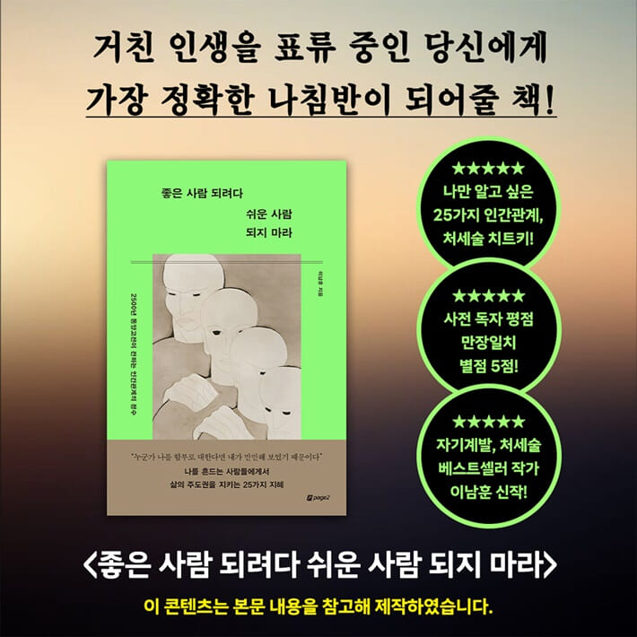 카드뉴스13