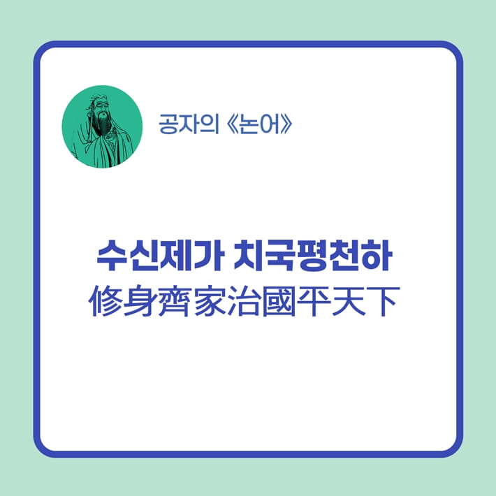 카드뉴스0