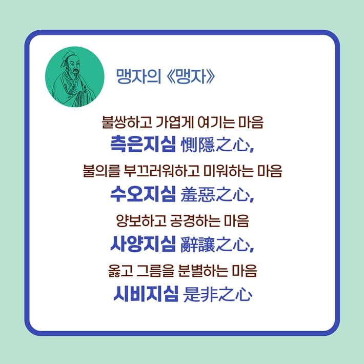 카드뉴스1