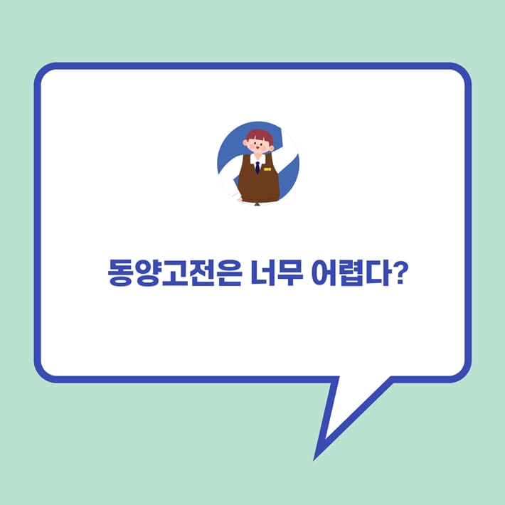 카드뉴스2