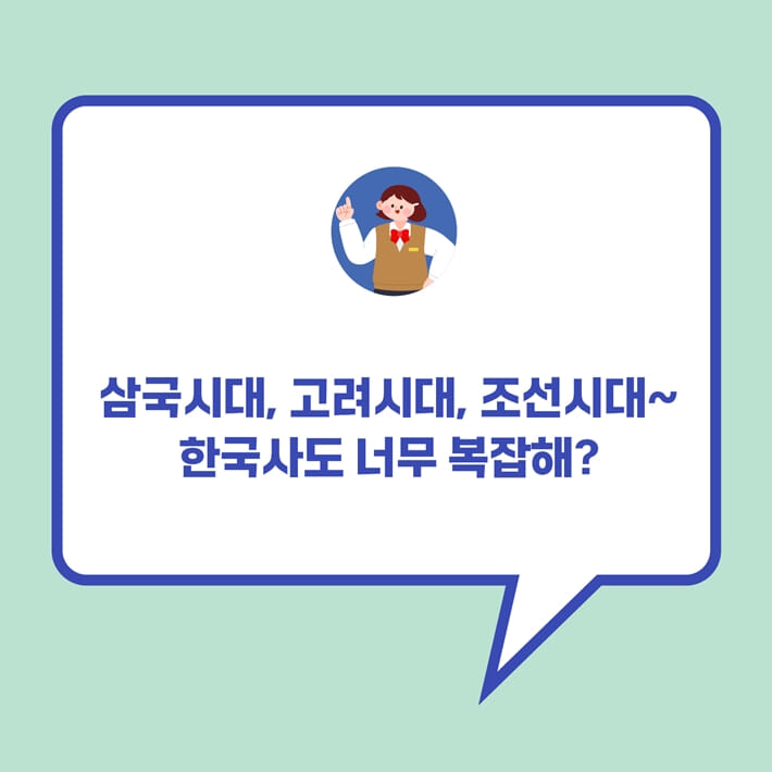 카드뉴스3