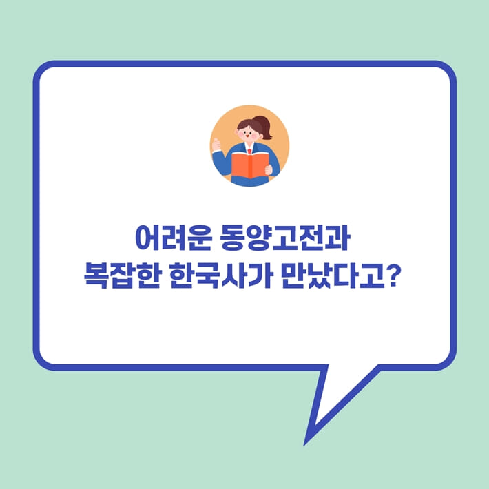 카드뉴스4