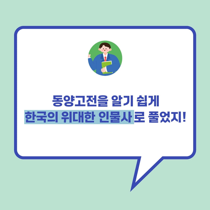 카드뉴스5