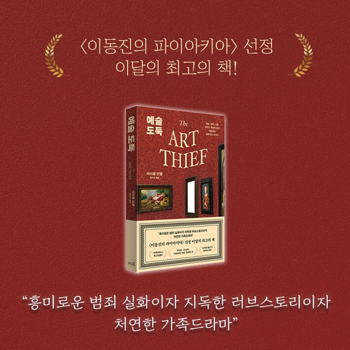 카드뉴스0