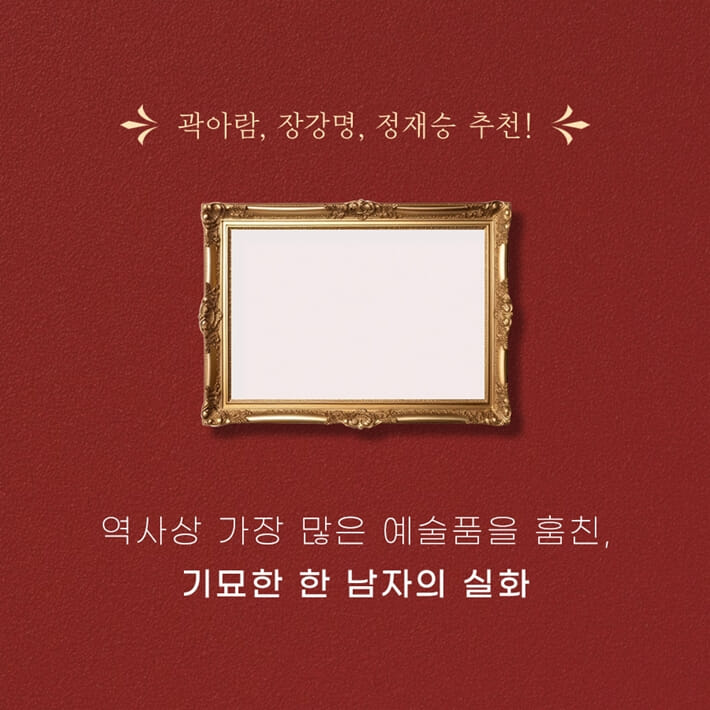 카드뉴스1