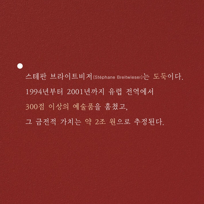카드뉴스2