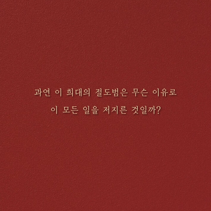 카드뉴스4