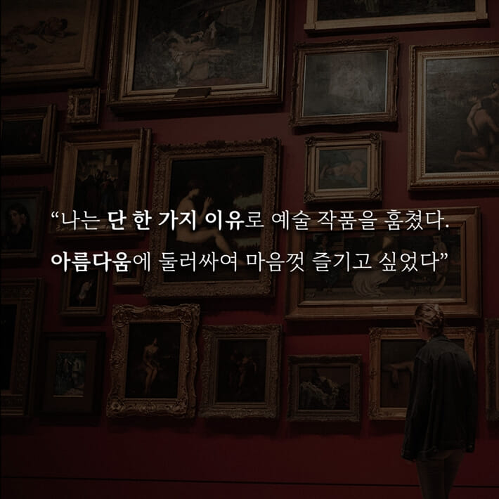 카드뉴스5