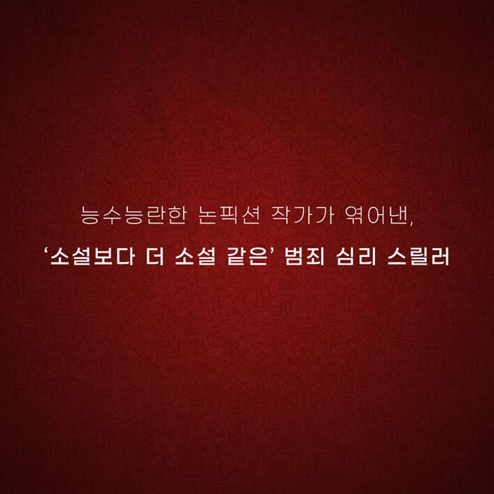 카드뉴스6