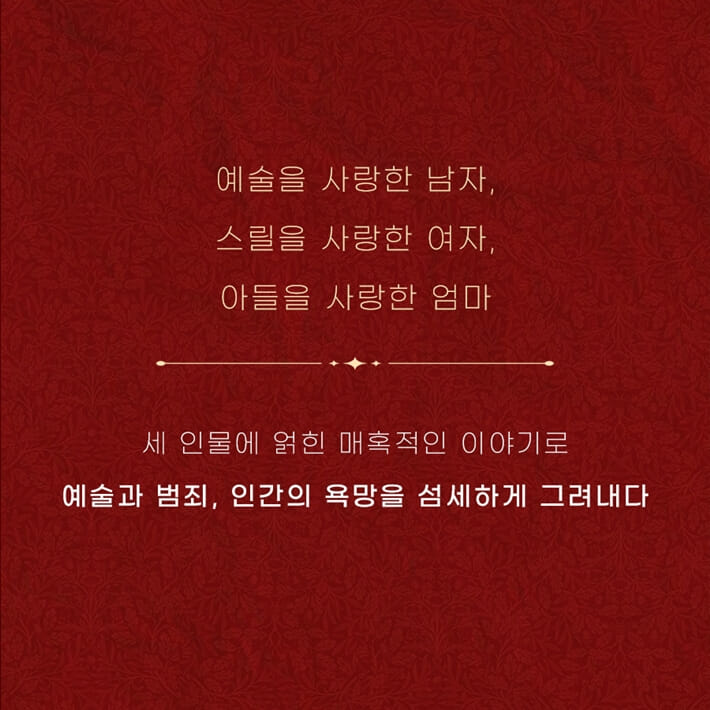 카드뉴스7
