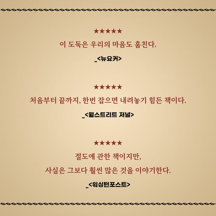 카드뉴스8