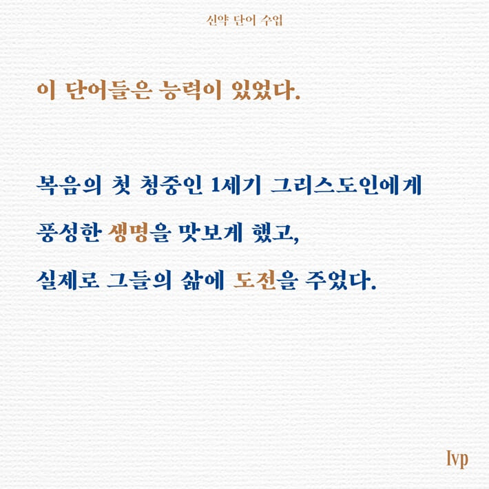카드뉴스1