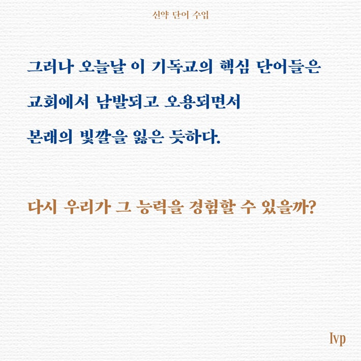 카드뉴스2