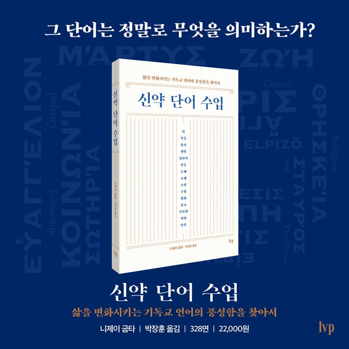 카드뉴스7