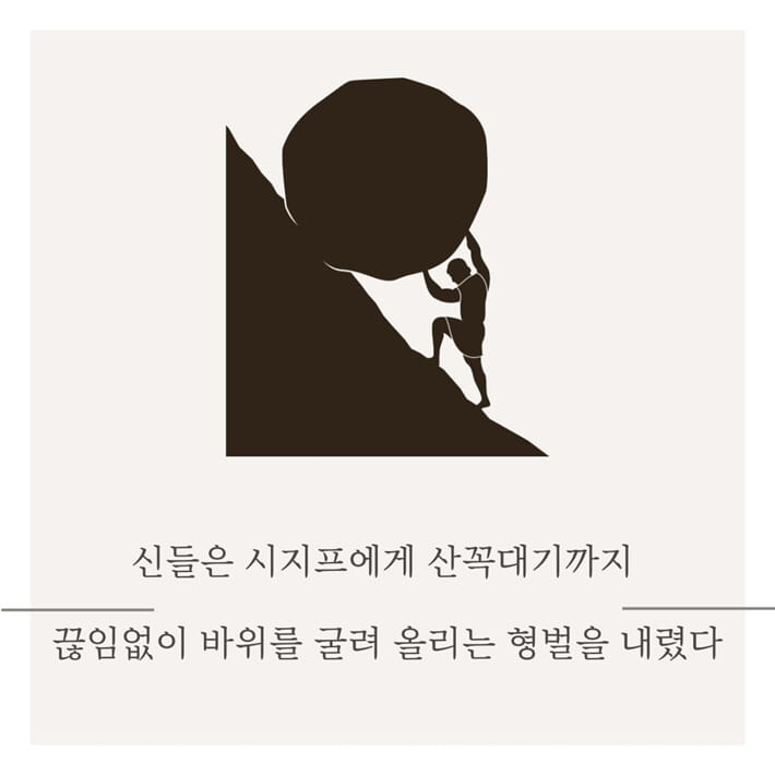 카드뉴스0