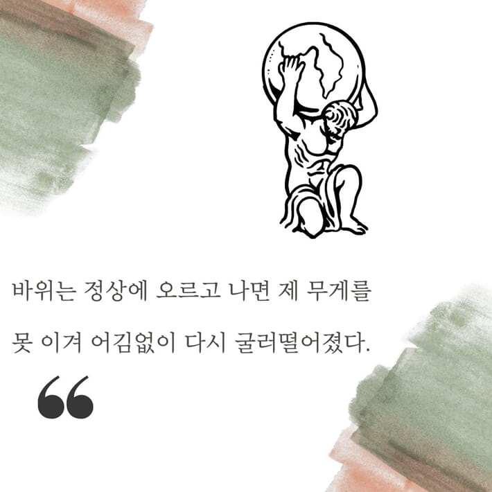카드뉴스1